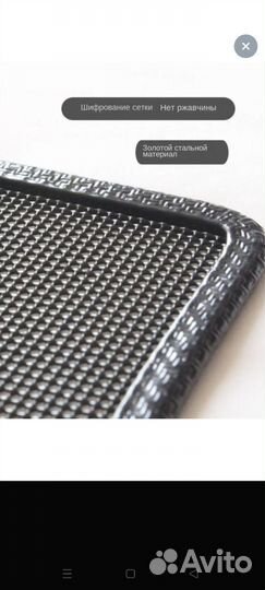 Защитная сетка радиатора haval dargo