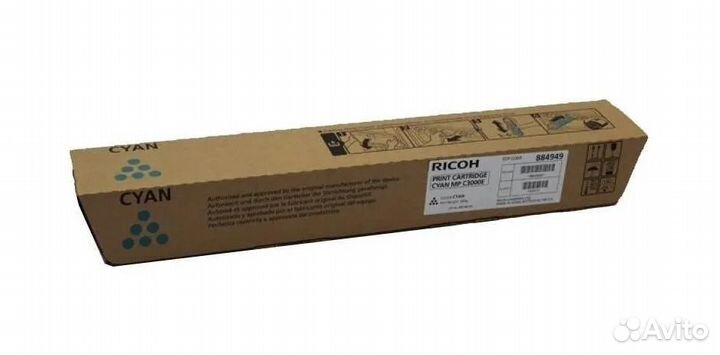 Тонер-картридж Ricoh MP C3000E-C 842033 синий 15K