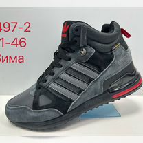 Кроссовки зимние мужские adidas zx 750