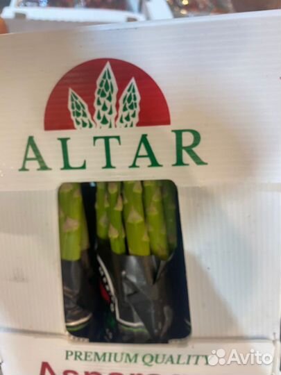 Спаржа свежая