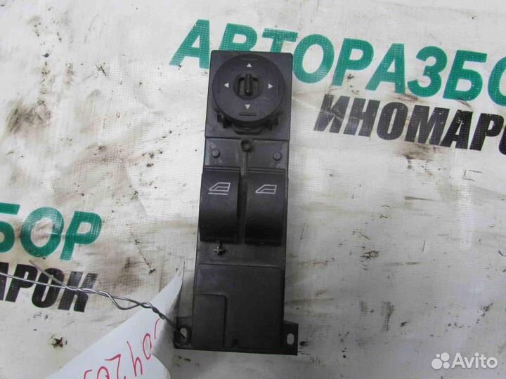 Блок управления стеклоподъемниками для Ford Focus