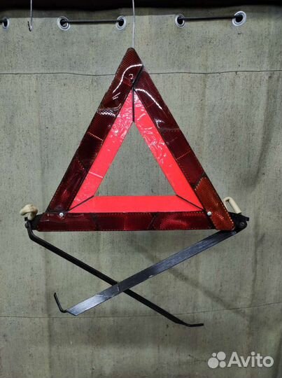 Знак аварийной остановки СССР