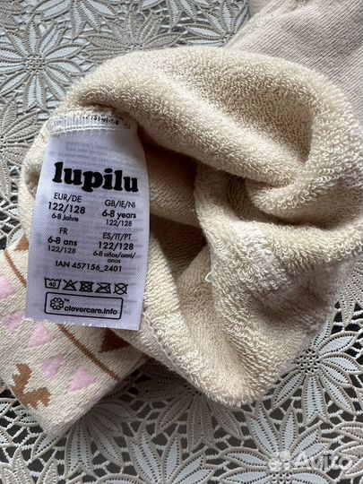 Новые тёплые детские колготки 122 128 Lupilu