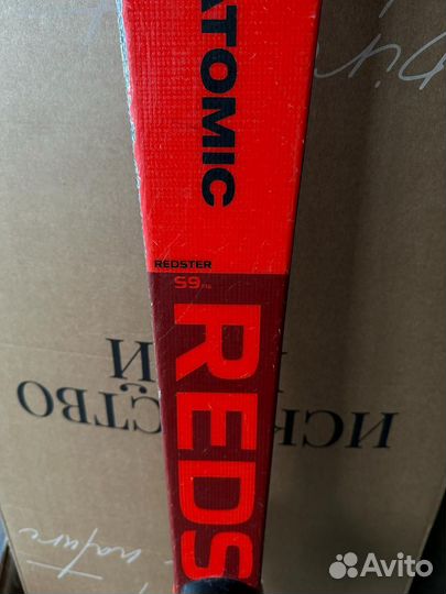 Горные лыжи детские