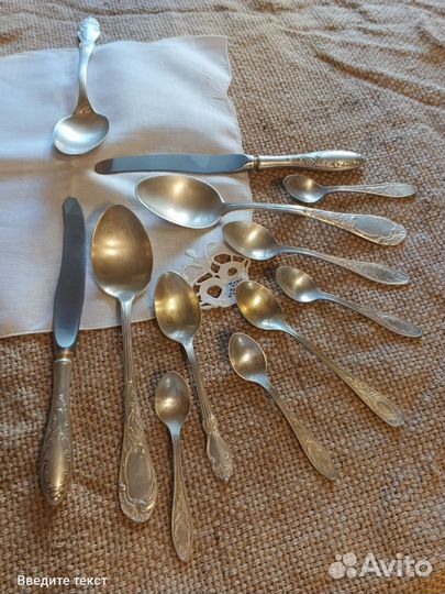 Ложки ножи мельхиор СССР