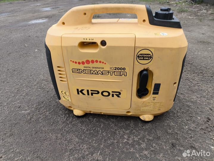 Бензогенератор Kipor ig2000