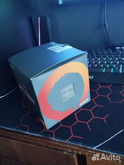 Amd ryzen 5 1600 box