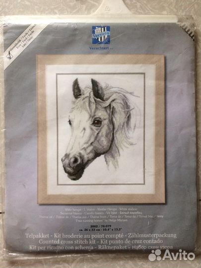 Набор для вышивания крестом фирмы Vervaco