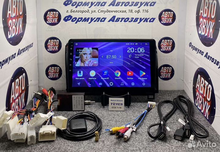 Магнитола Toyota Tundra 07-13 cc2l 1-16