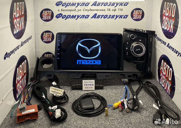 Штатная магнитола Mazda6 GL 2015-2018 2-32