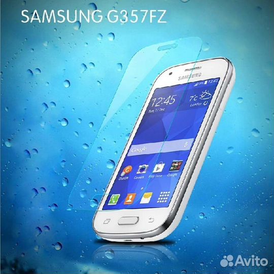 Защитное стекло samsung Ace Style LTE (SM-G357F)