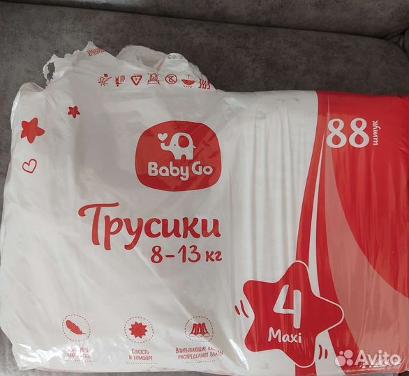 Подгузники трусики 4 Baby Go 66 шт*15руб