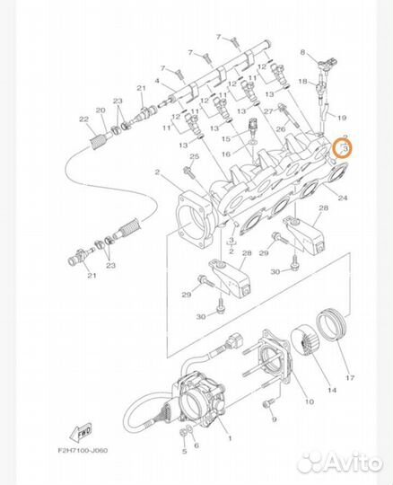 Оригинальный штифт Yamaha