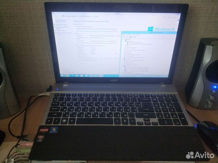 Acer aspire v3-551g