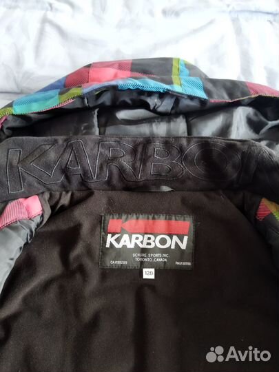 Куртка спортивная зимняя детск. на рост 120