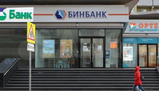 Мтс банк химкинский бул 21 фото