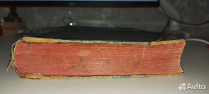 Техническая энциклопедия 