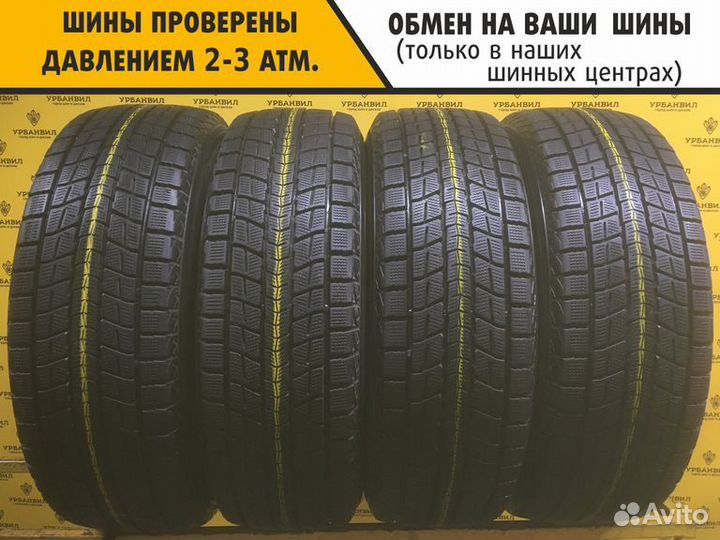 Dunlop Winter Maxx SJ8 225/65 R17 102R