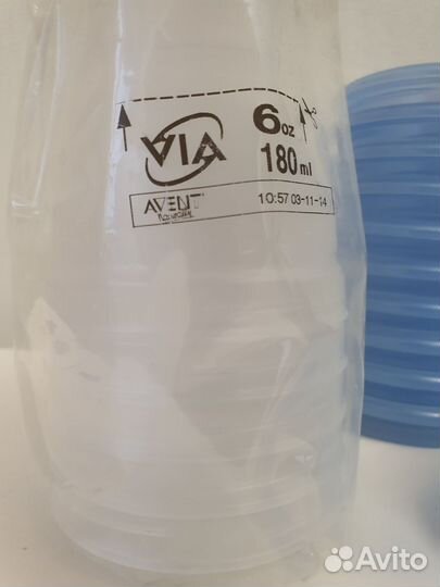 Набор контейнеров для грудного молока Avent