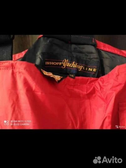 Полукомбинезон