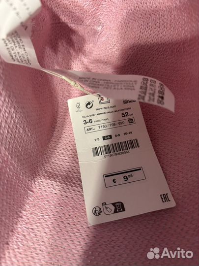 Панама детская zara