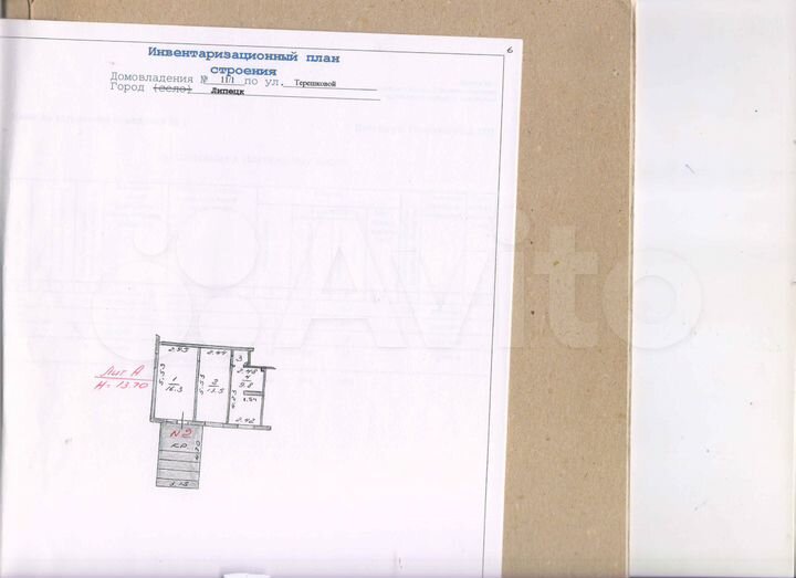Свободного назначения, 40.6 м²