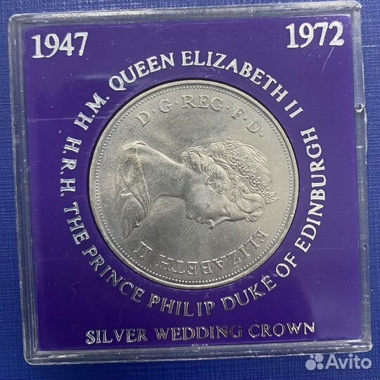 Памятная медаль