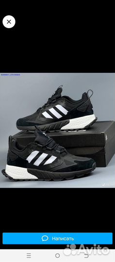 Борцовки nike