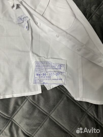 Белая рубашка женская