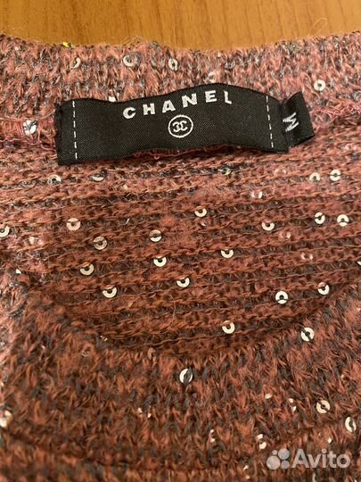 Костюм теплый