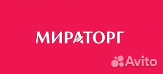 Водитель погрузчика