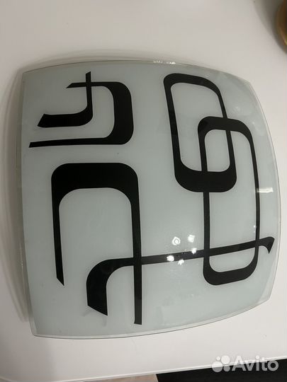 Светильник