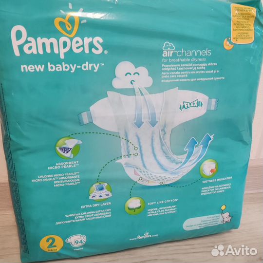 Pampers2 4-8кг 94шт