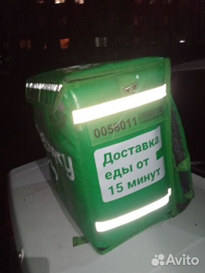 Термосумка Деливери