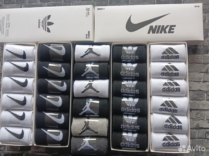 Носки Nike Puma Adidas Jordan