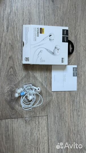 Наушники Apple