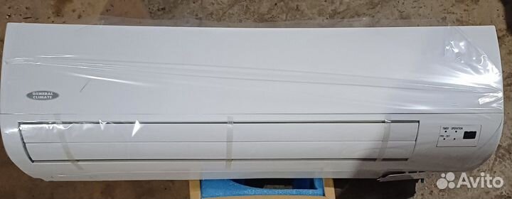 Кондиционер