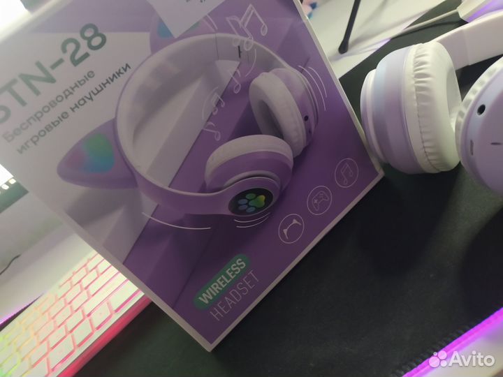 Наушники с ушками