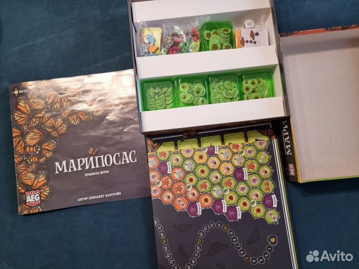 Настольные игры