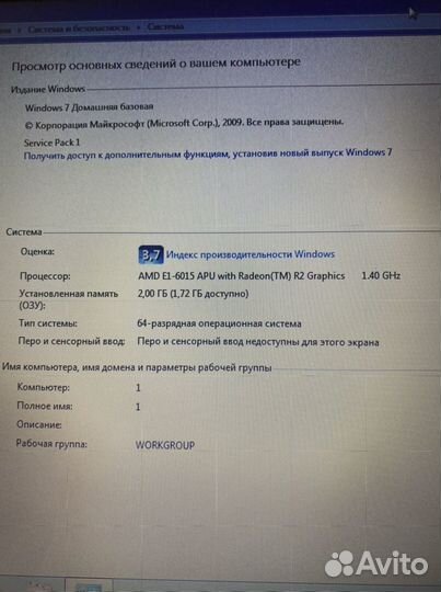 Ноутбук hp