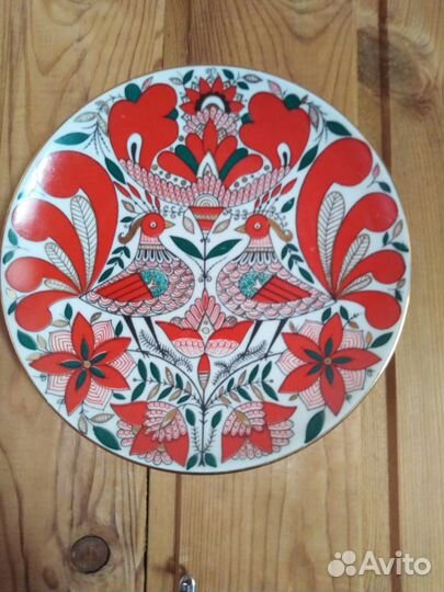 Тарелка декоративная лфз