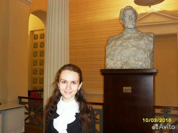 Репетитор по фортепиано, сольфеджио