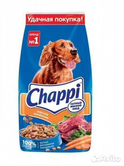Сухой корм для собак доставка чаппи 15 кг