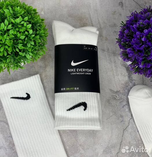Носки Nike Everyday белые оригинал