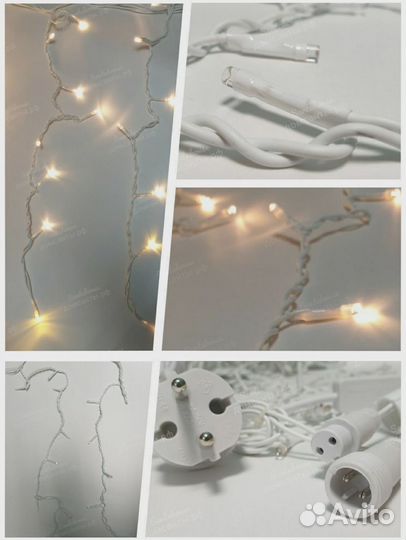 Гирлянда бахрома уличная белая