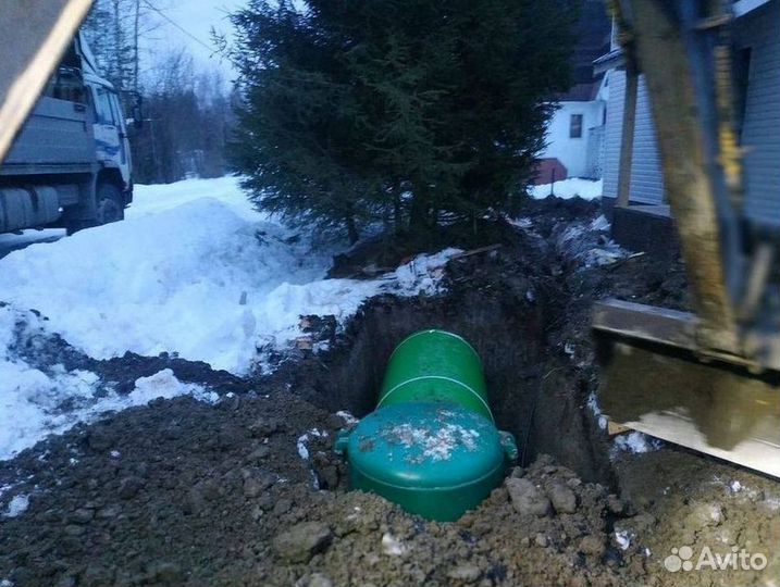 Газгольдер