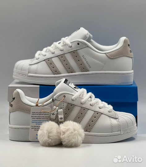 Adidas Superstar
