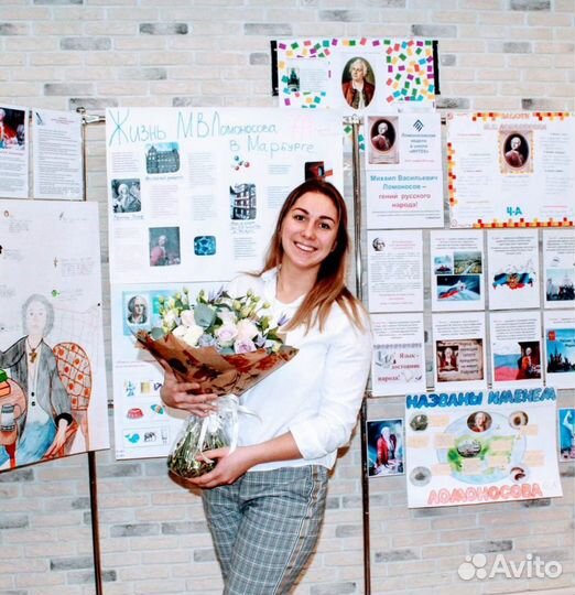 Репетитор начальных классов