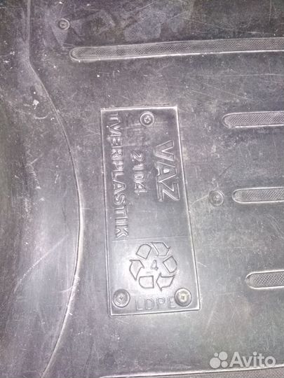 Коврик в багажник ваз 2104