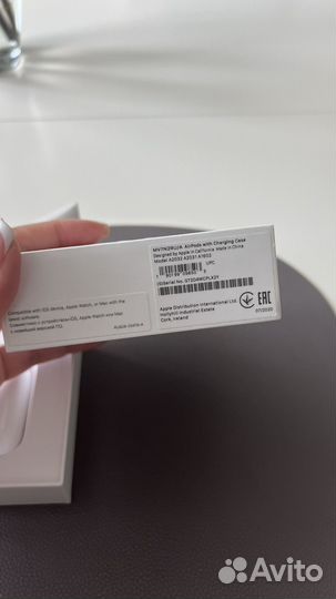 Беспроводные наушники apple airpods 2